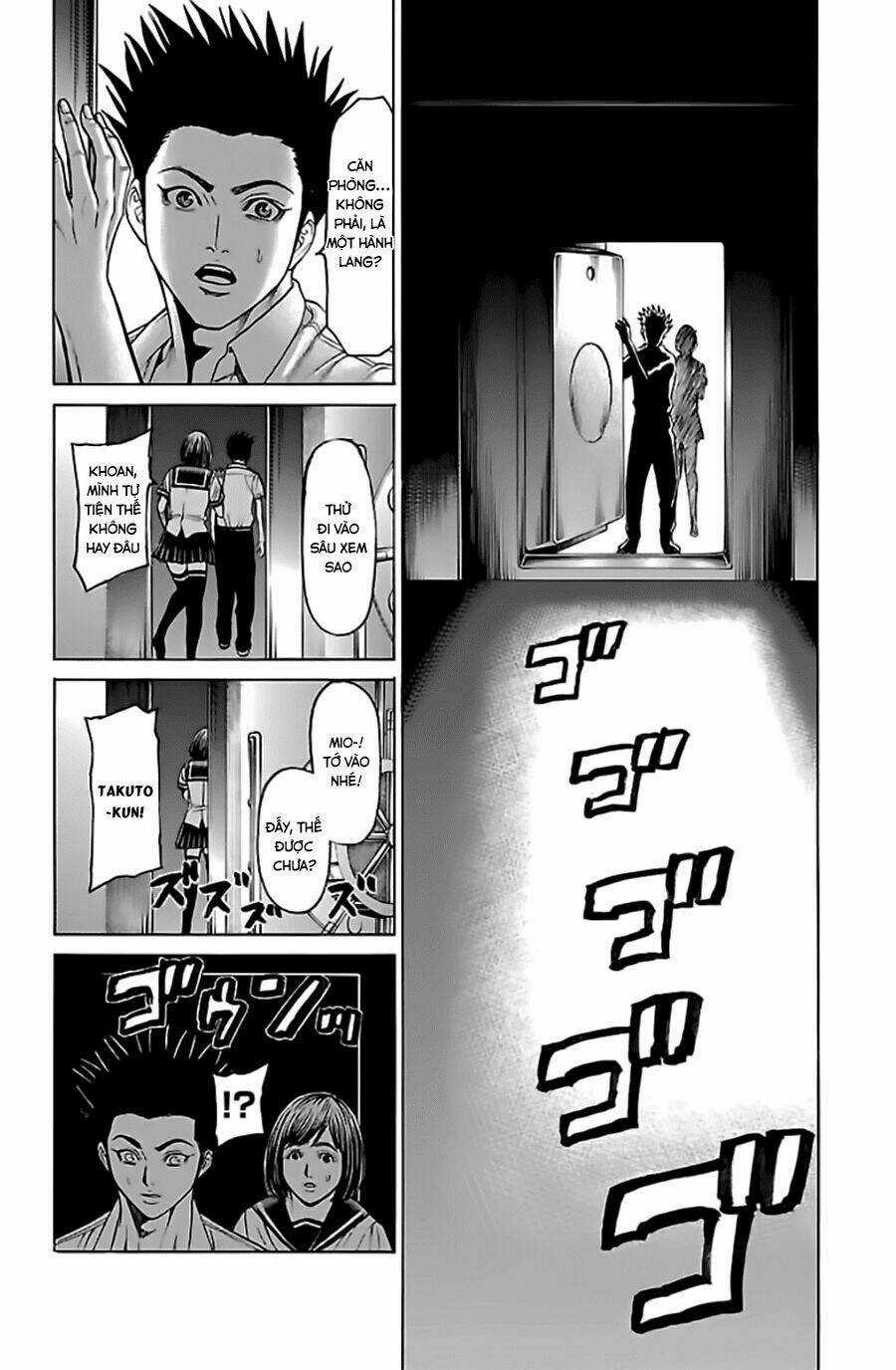 Hakaijuu Chapter 52.2 trang 13