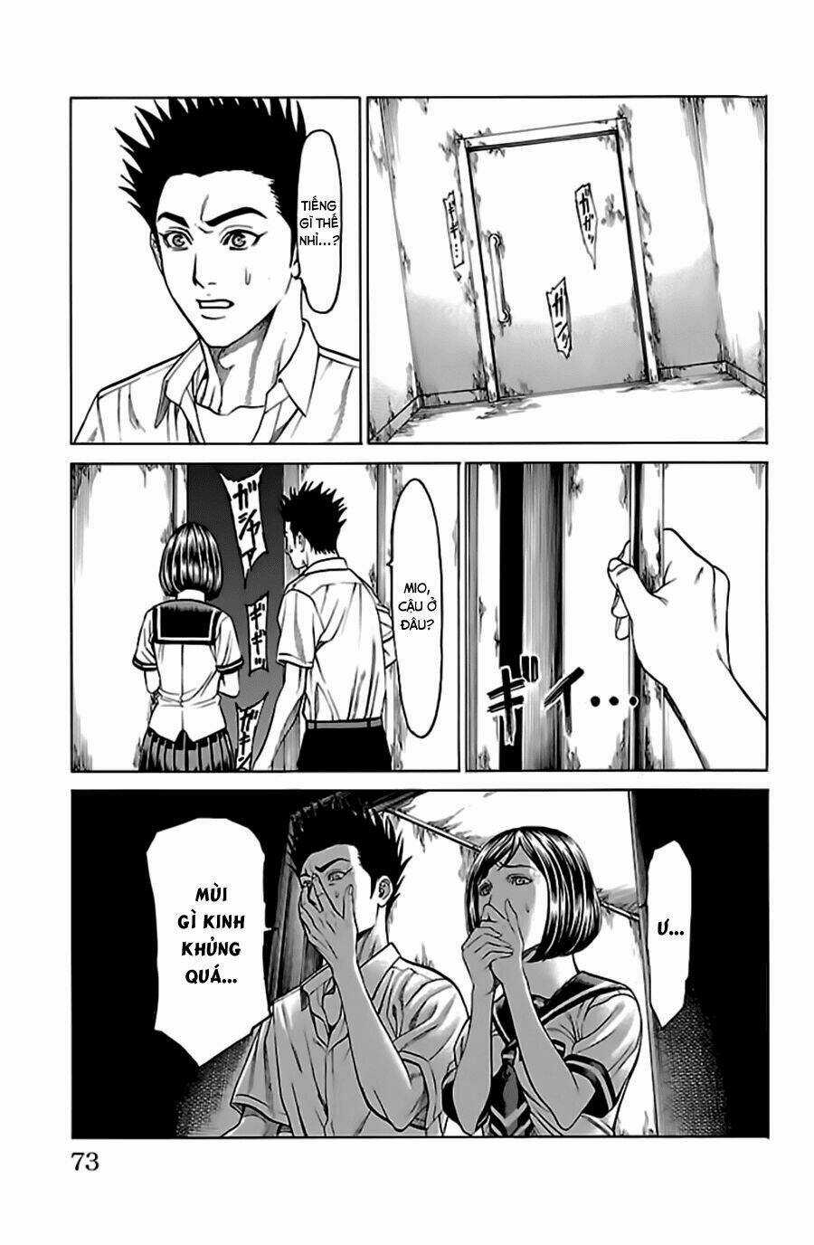 Hakaijuu Chapter 52.2 trang 16