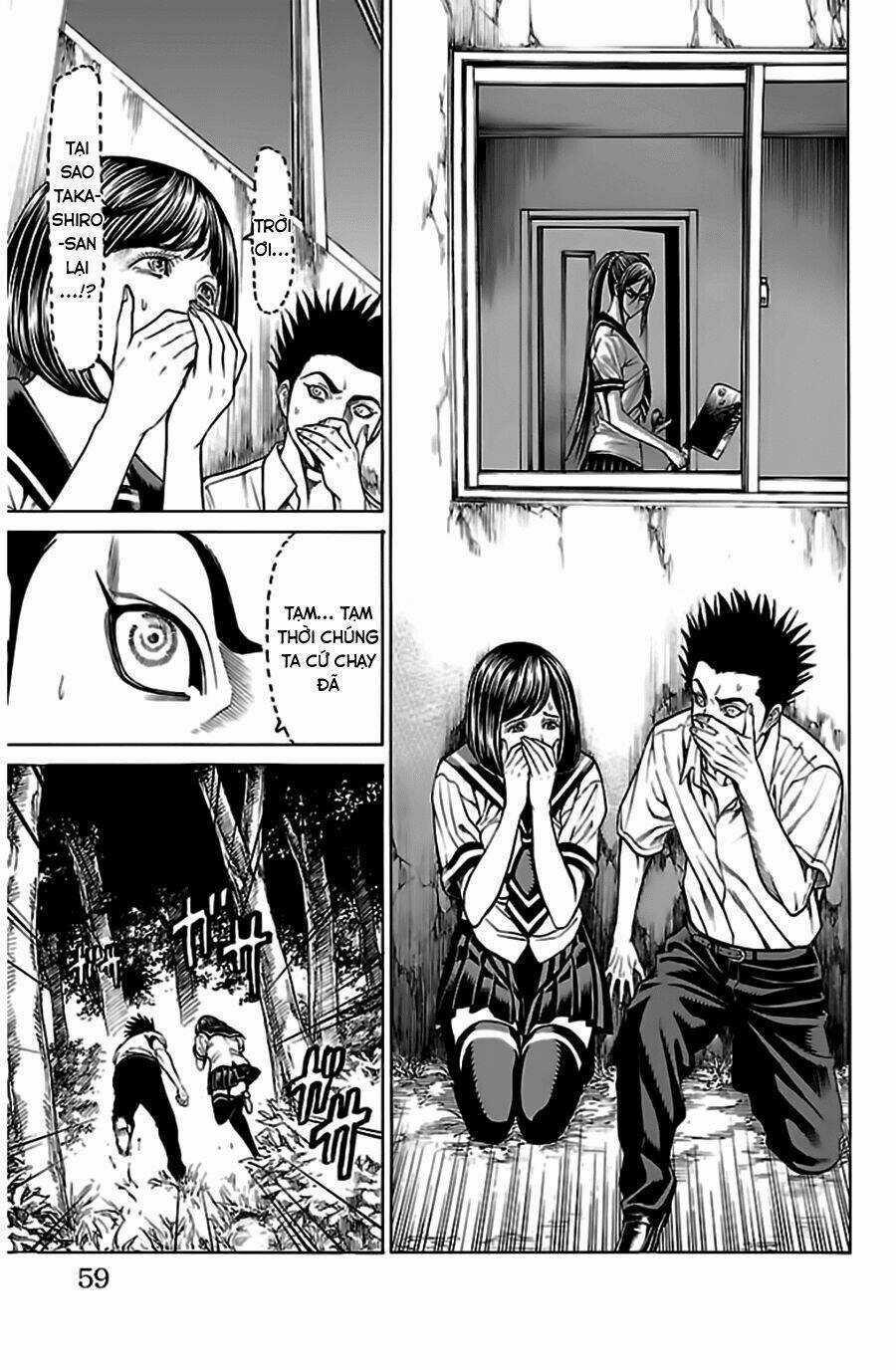 Hakaijuu Chapter 52.2 trang 2