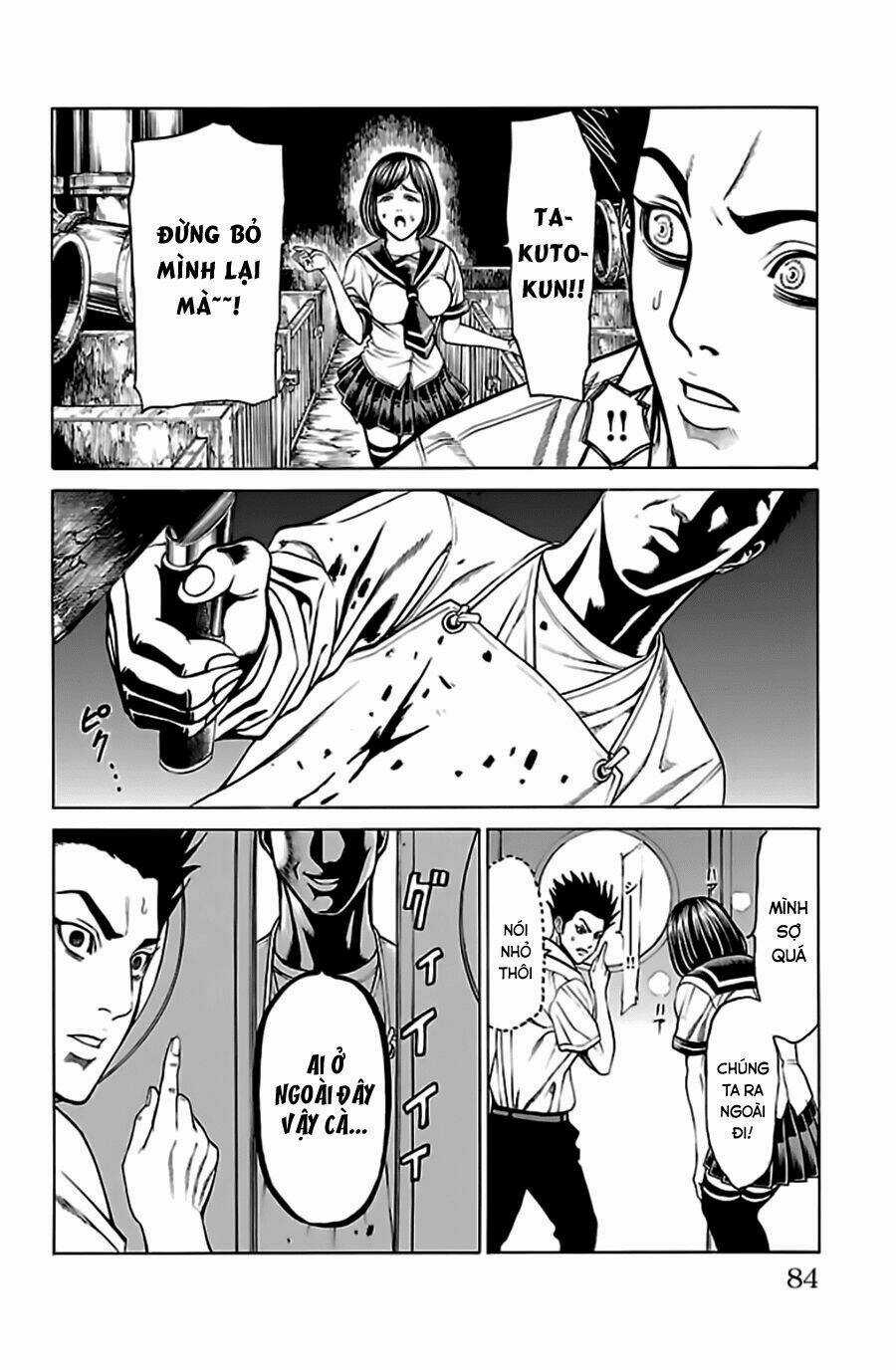 Hakaijuu Chapter 52.2 trang 26