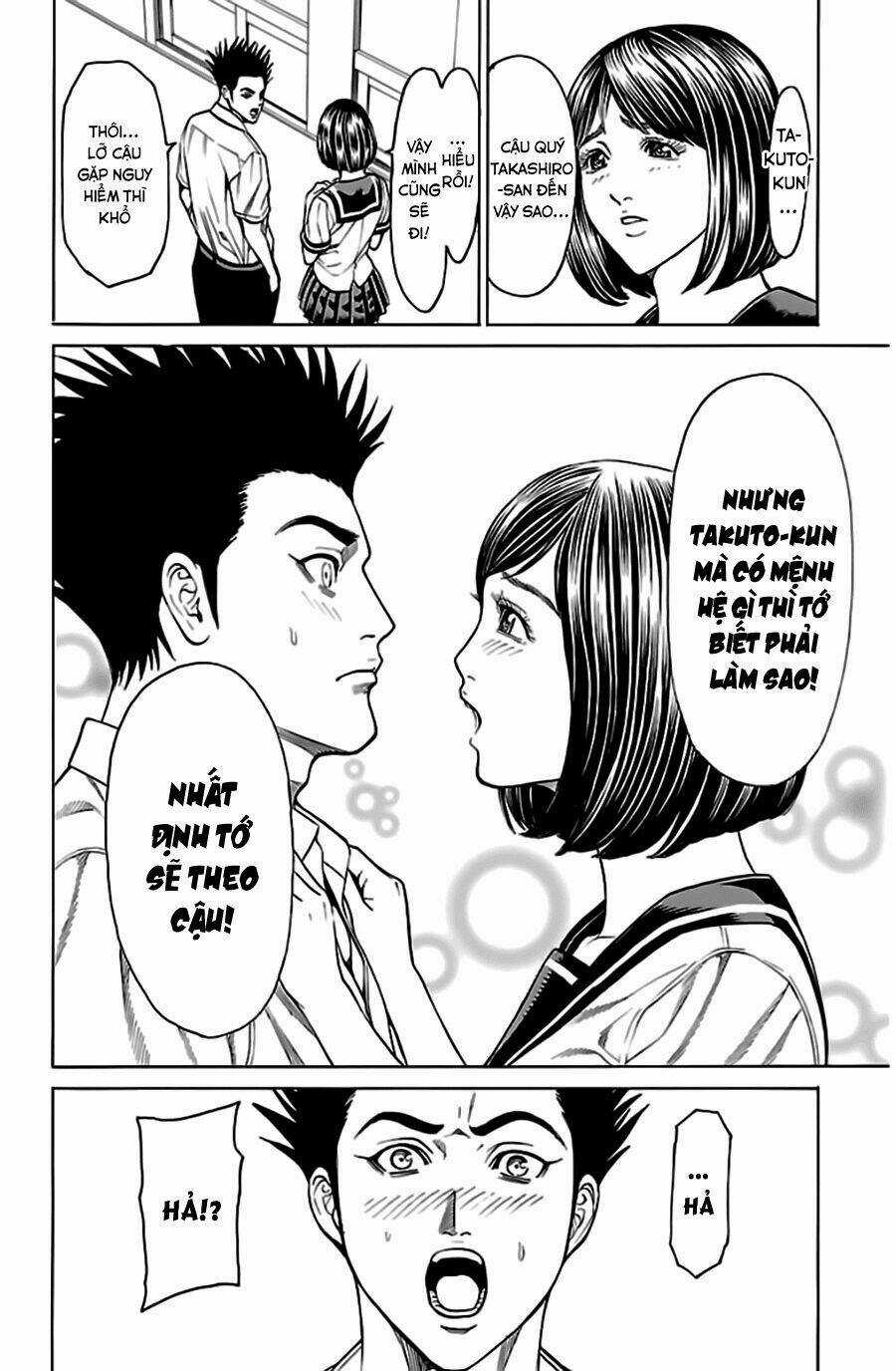 Hakaijuu Chapter 52.2 trang 9