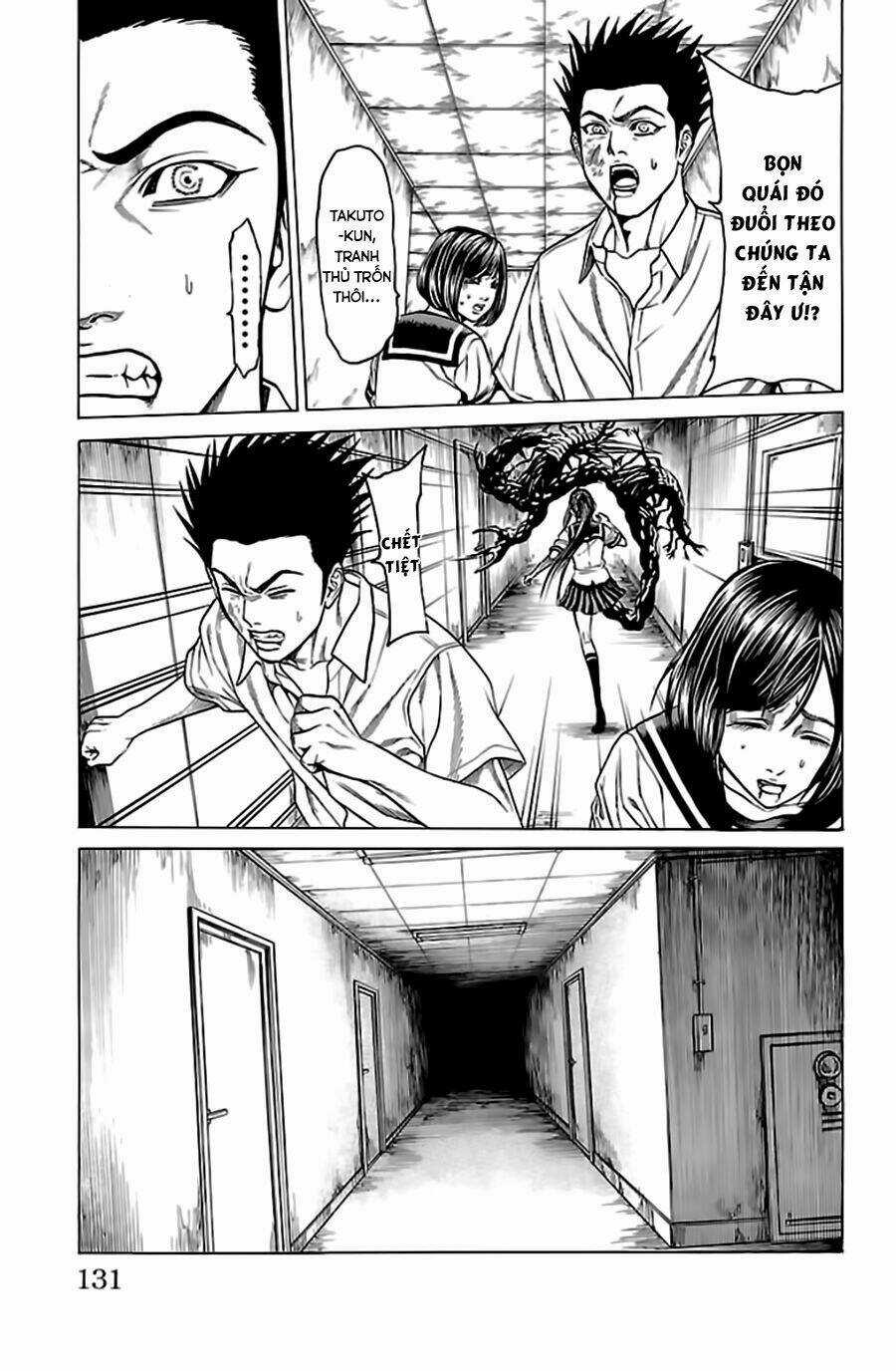 Hakaijuu Chapter 53 trang 23