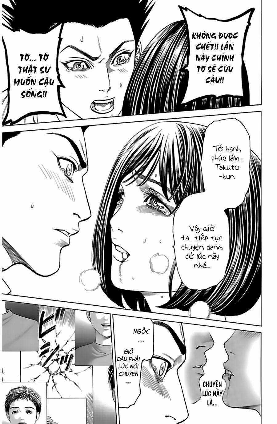 Hakaijuu Chapter 53 trang 30