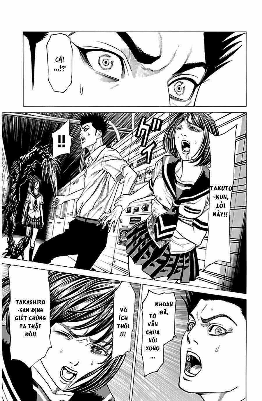 Hakaijuu Chapter 53 trang 8