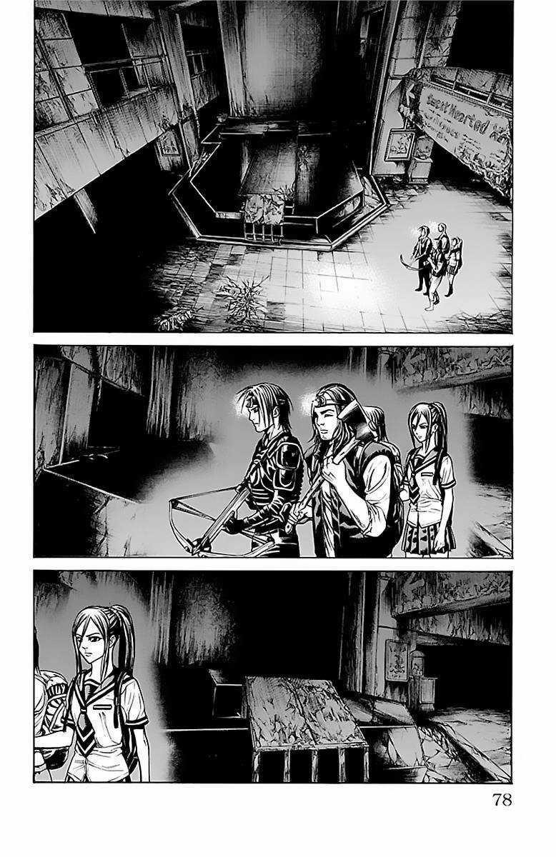 Hakaijuu Chapter 56 trang 25