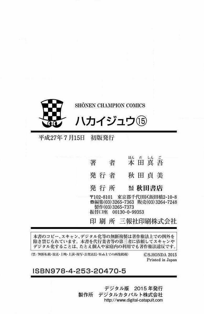 Hakaijuu Chapter 58 trang 43