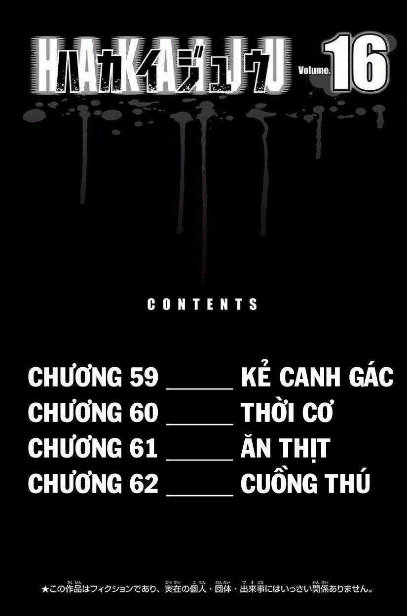 Hakaijuu Chapter 59 trang 3