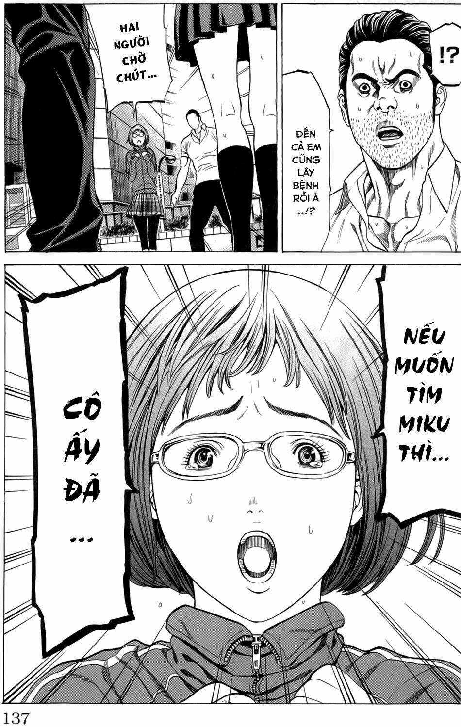 Hakaijuu Chapter 6 trang 43