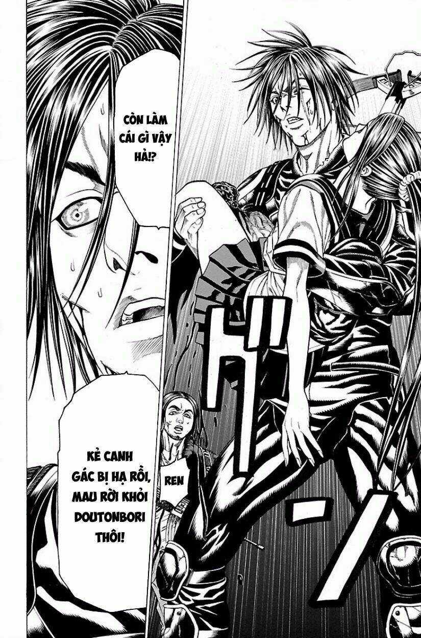 Hakaijuu Chapter 61 trang 4