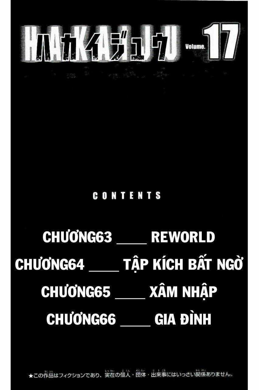 Hakaijuu Chapter 63 trang 2