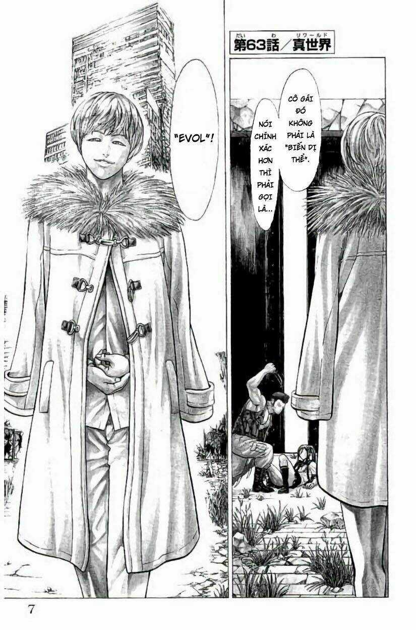 Hakaijuu Chapter 63 trang 3