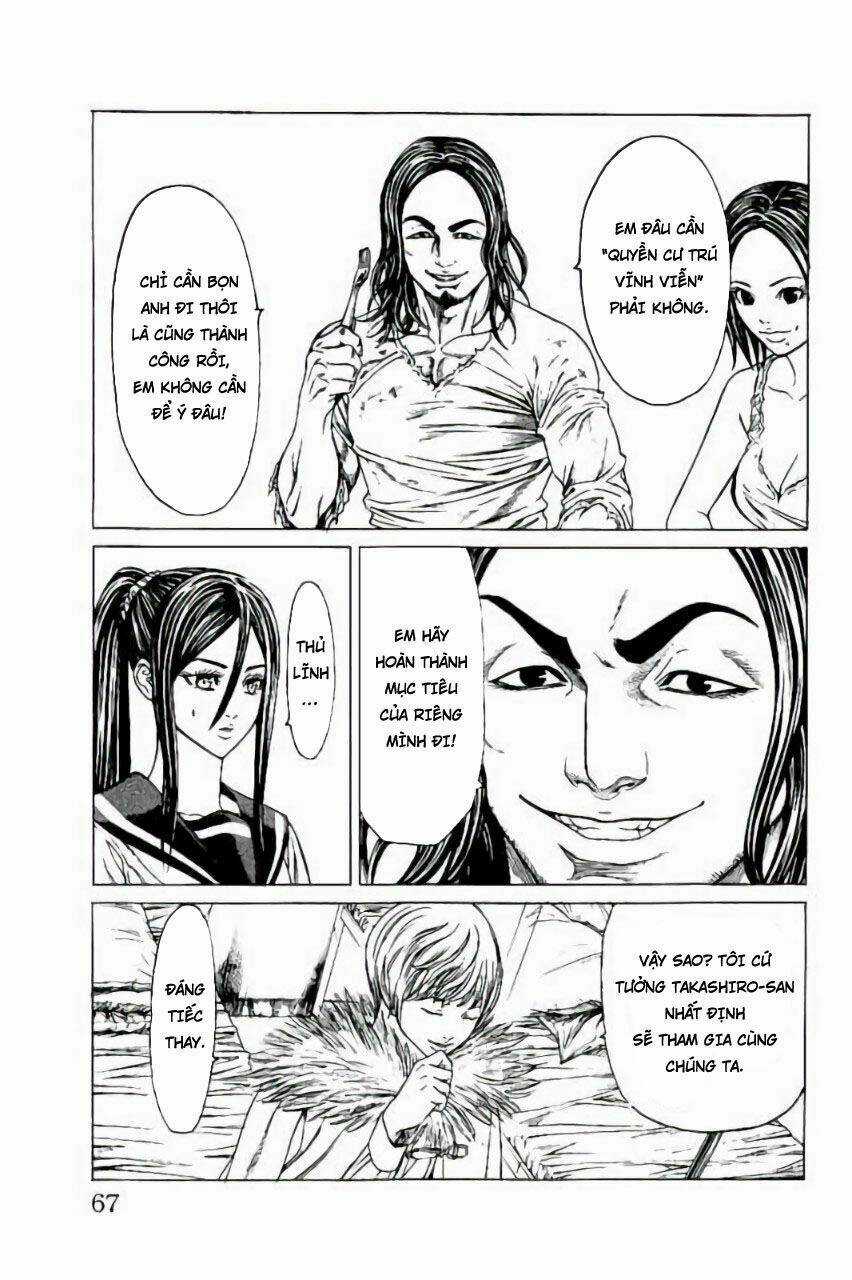 Hakaijuu Chapter 64 trang 15