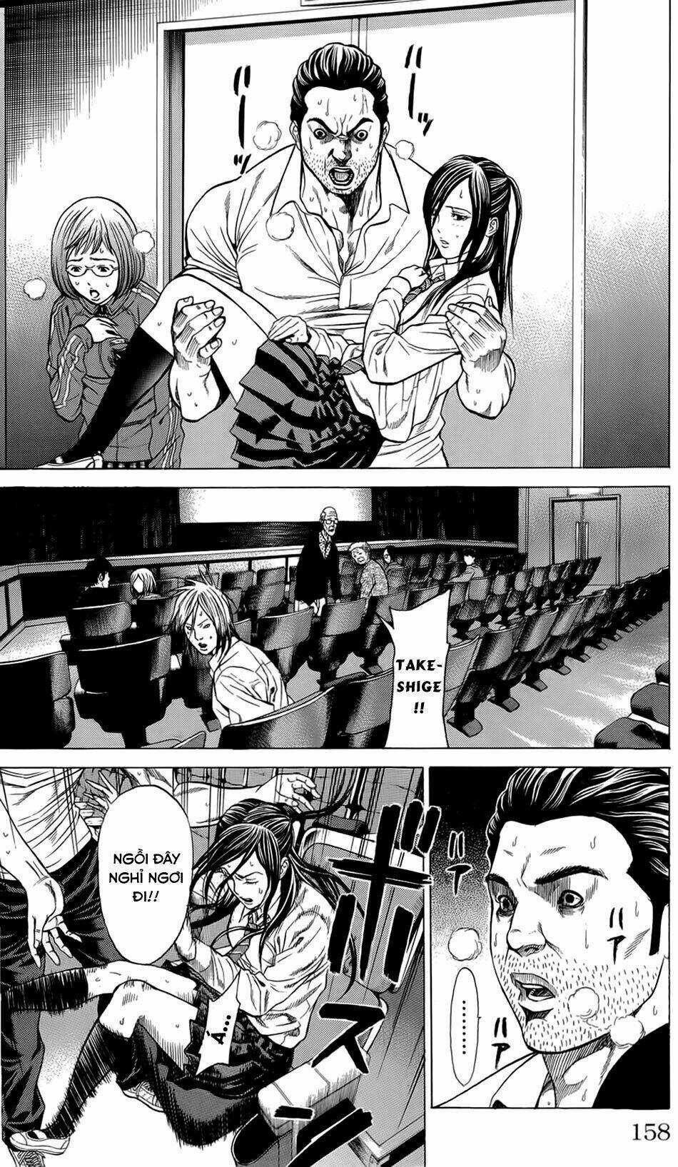 Hakaijuu Chapter 7 trang 14