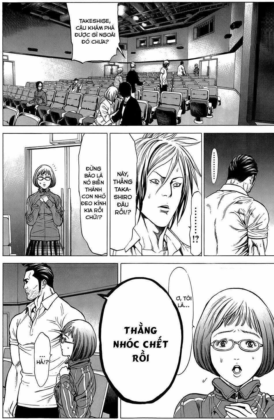 Hakaijuu Chapter 7 trang 15