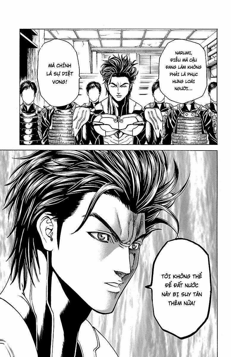 Hakaijuu Chapter 70 trang 12