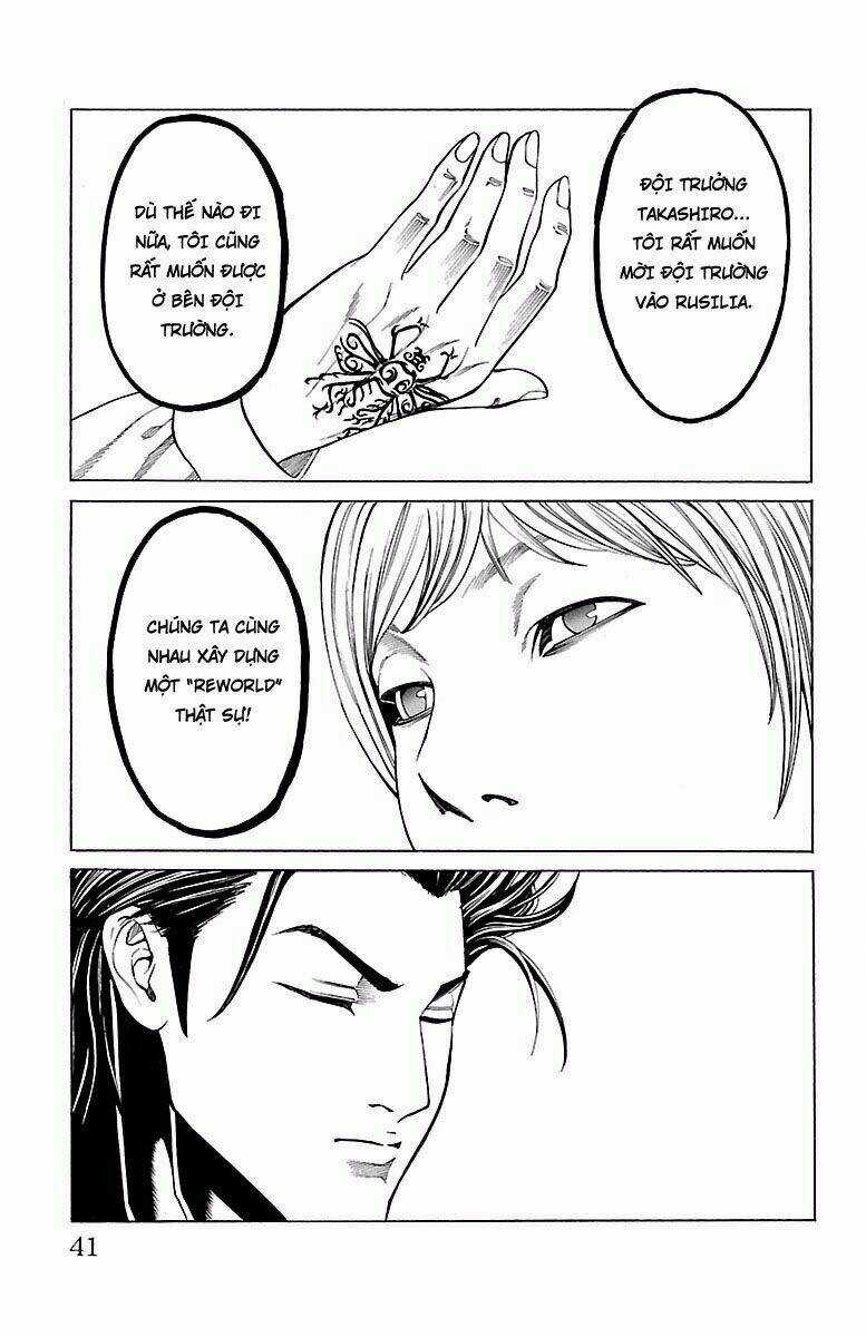 Hakaijuu Chapter 71 trang 34