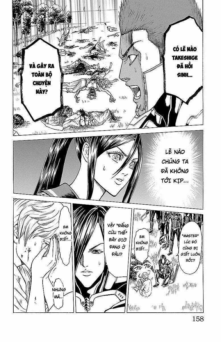 Hakaijuu Chapter 78 trang 14