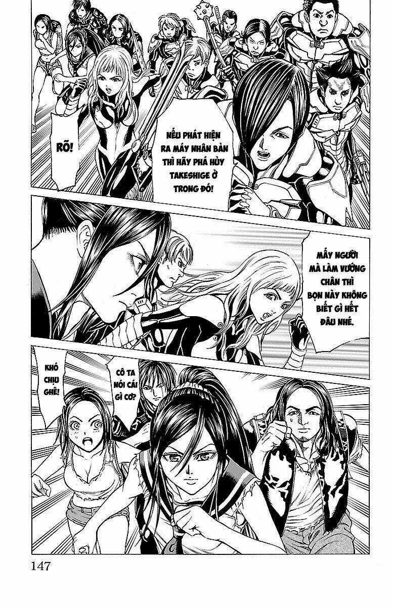 Hakaijuu Chapter 78 trang 4