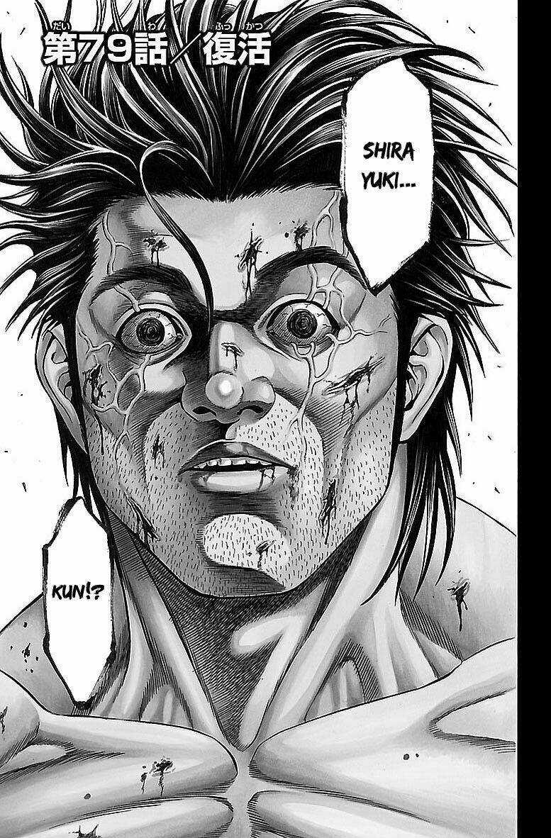 Hakaijuu Chapter 79 trang 3