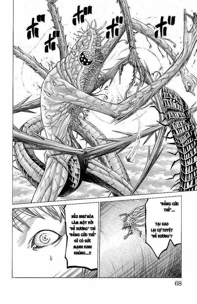 Hakaijuu Chapter 80 trang 12
