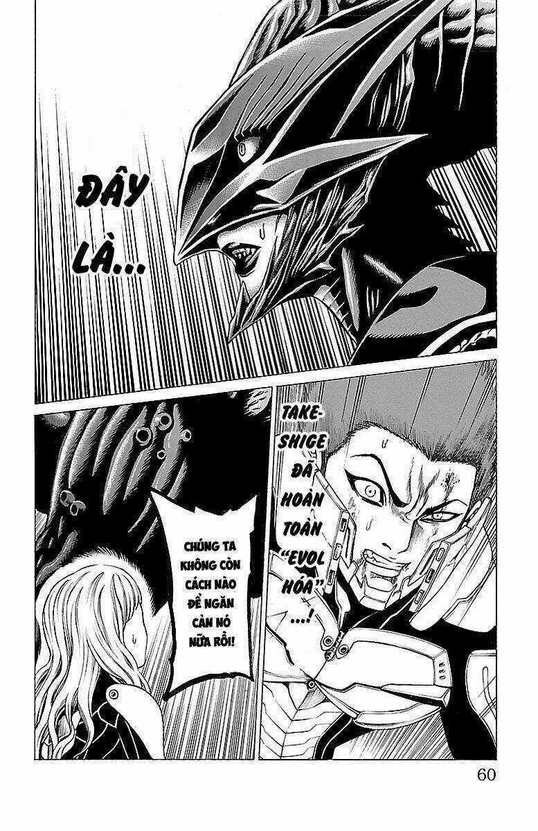 Hakaijuu Chapter 80 trang 5