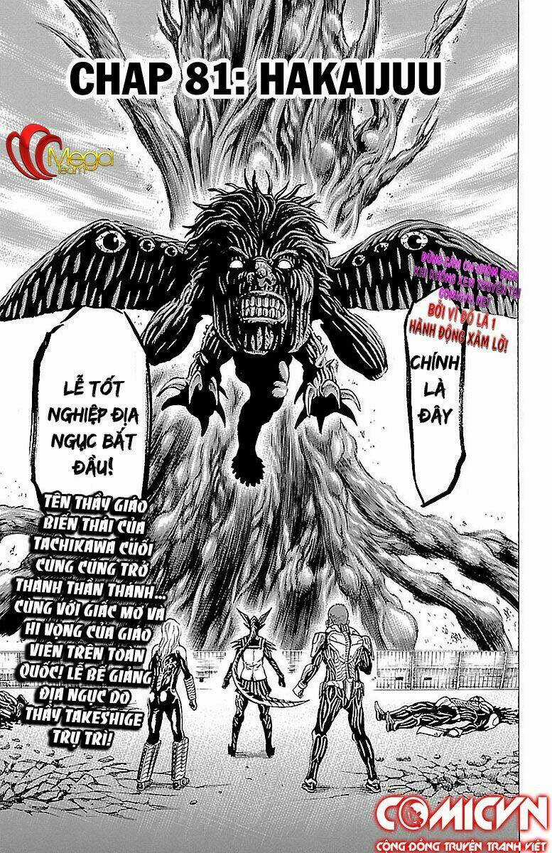 Hakaijuu Chapter 81 trang 0