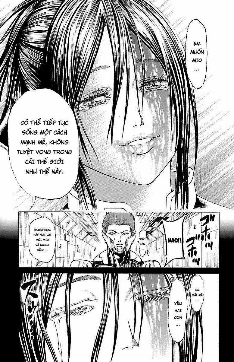 Hakaijuu Chapter 82 trang 13