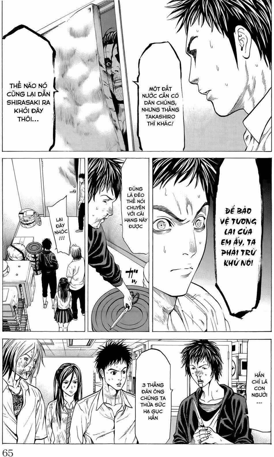 Hakaijuu Chapter 9 trang 12