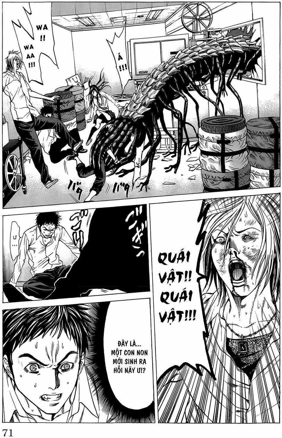 Hakaijuu Chapter 9 trang 17