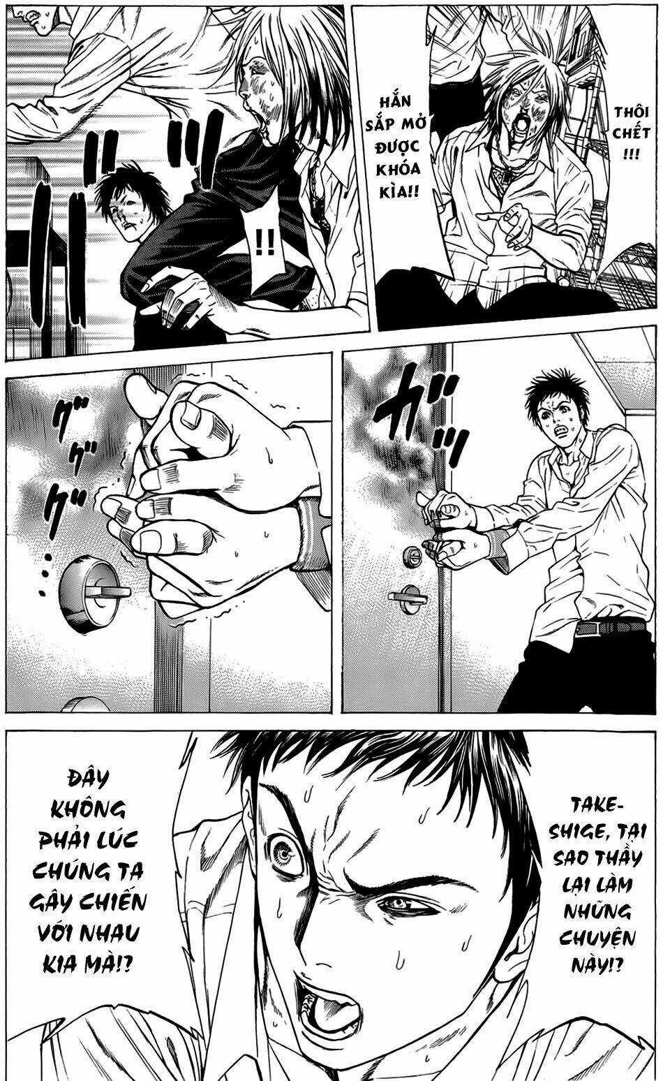 Hakaijuu Chapter 9 trang 3