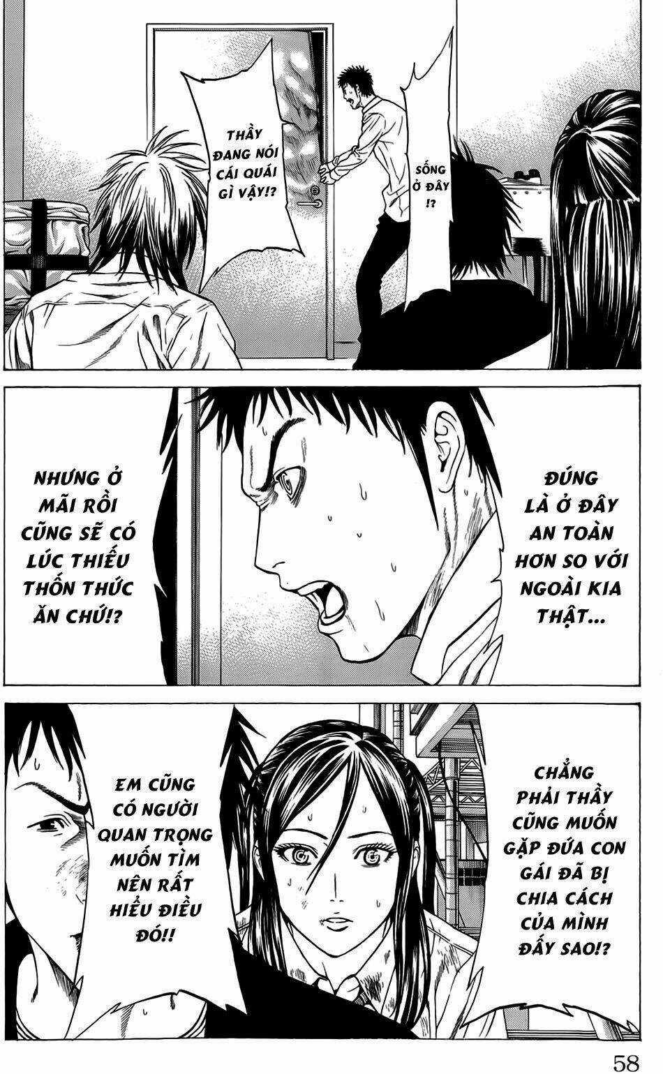 Hakaijuu Chapter 9 trang 5