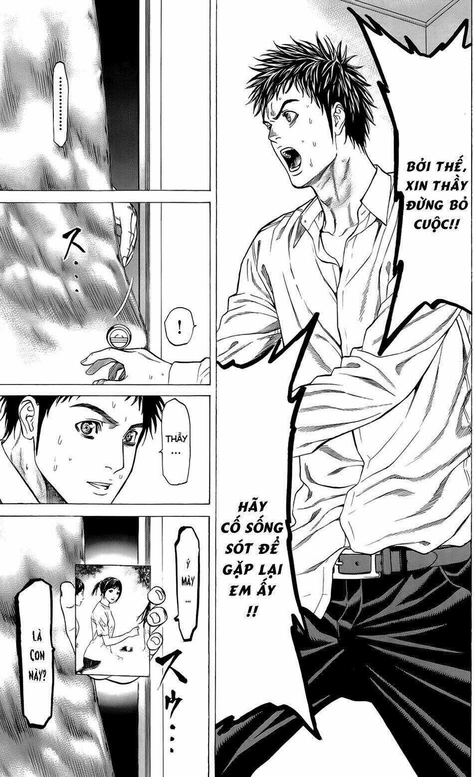 Hakaijuu Chapter 9 trang 6