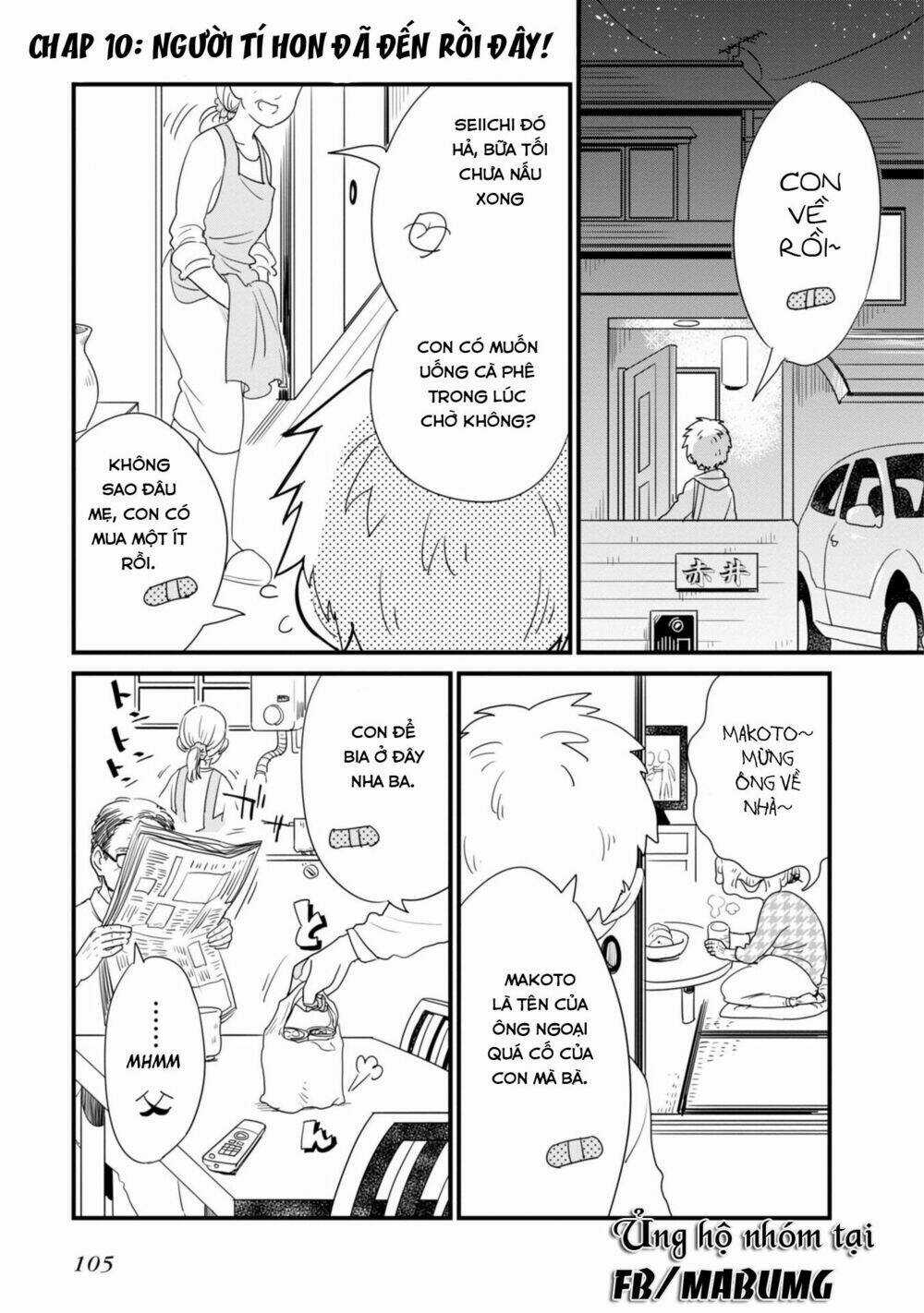 Hakase No Kimagure Homunculus Chapter 10 trang 3