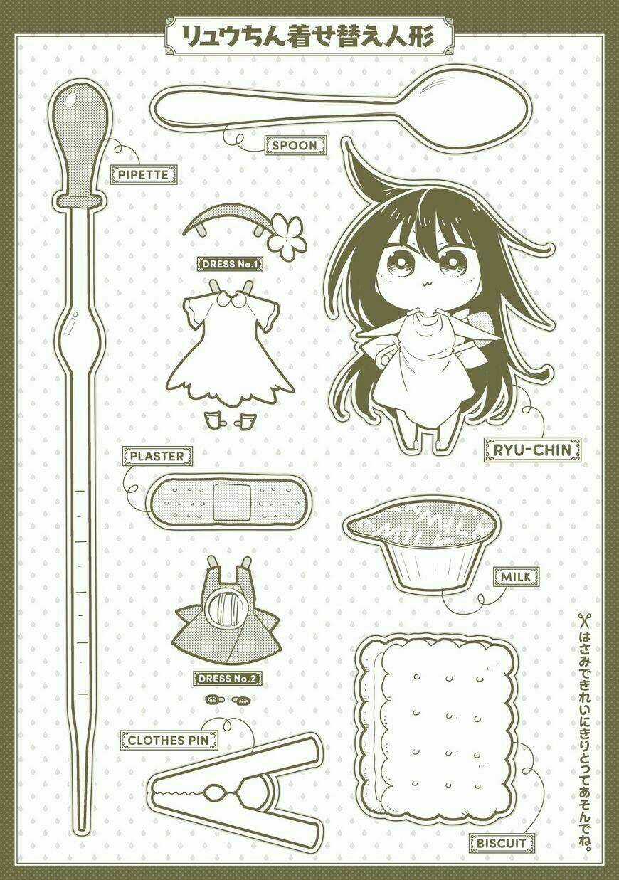 Hakase No Kimagure Homunculus Chapter 11.5 trang 16