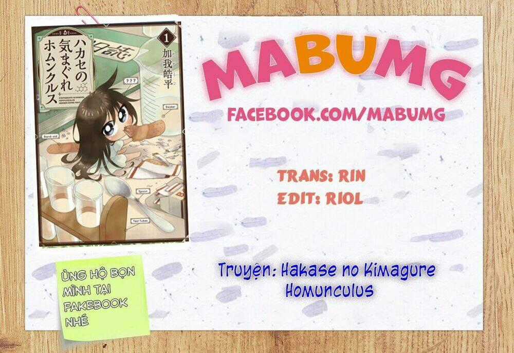Hakase No Kimagure Homunculus Chapter 12 trang 17