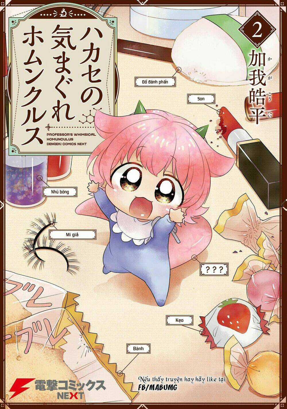 Hakase No Kimagure Homunculus Chapter 12 trang 3