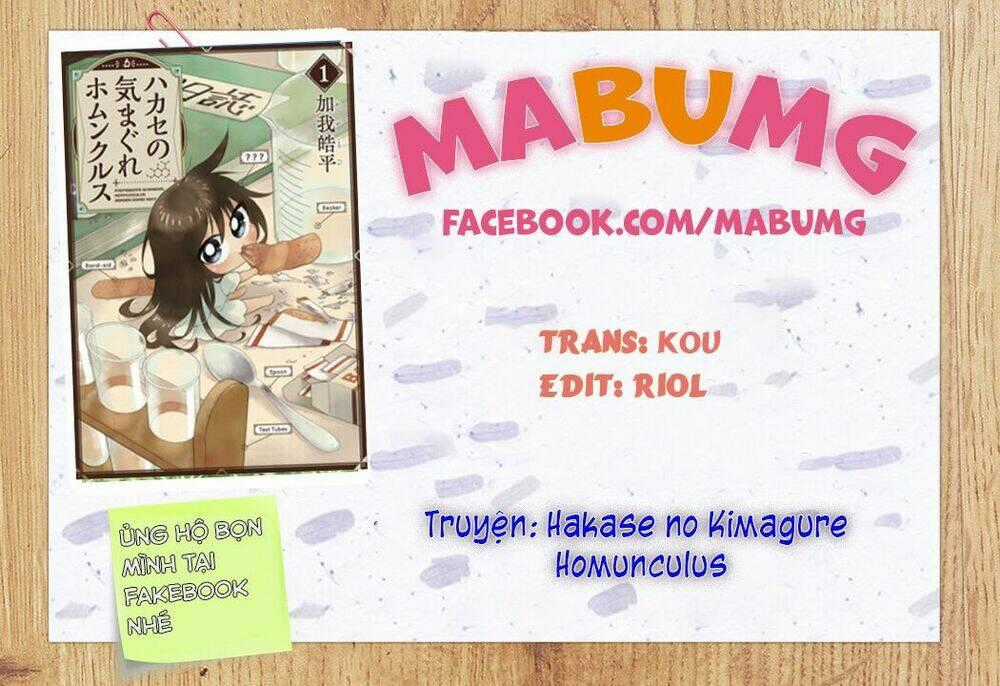 Hakase No Kimagure Homunculus Chapter 13 trang 12