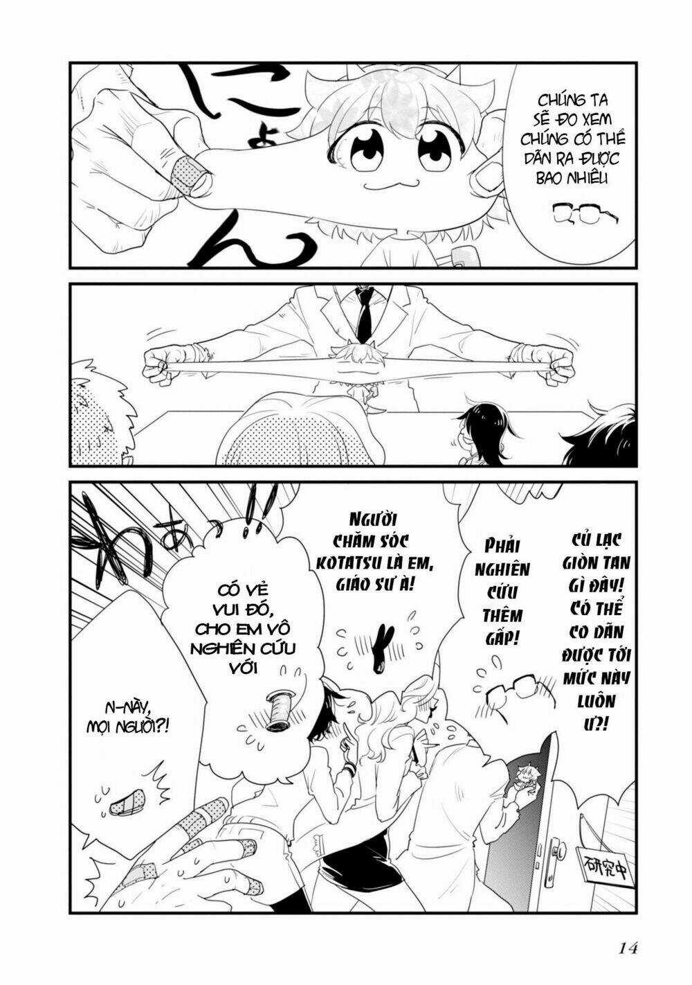 Hakase No Kimagure Homunculus Chapter 13 trang 3