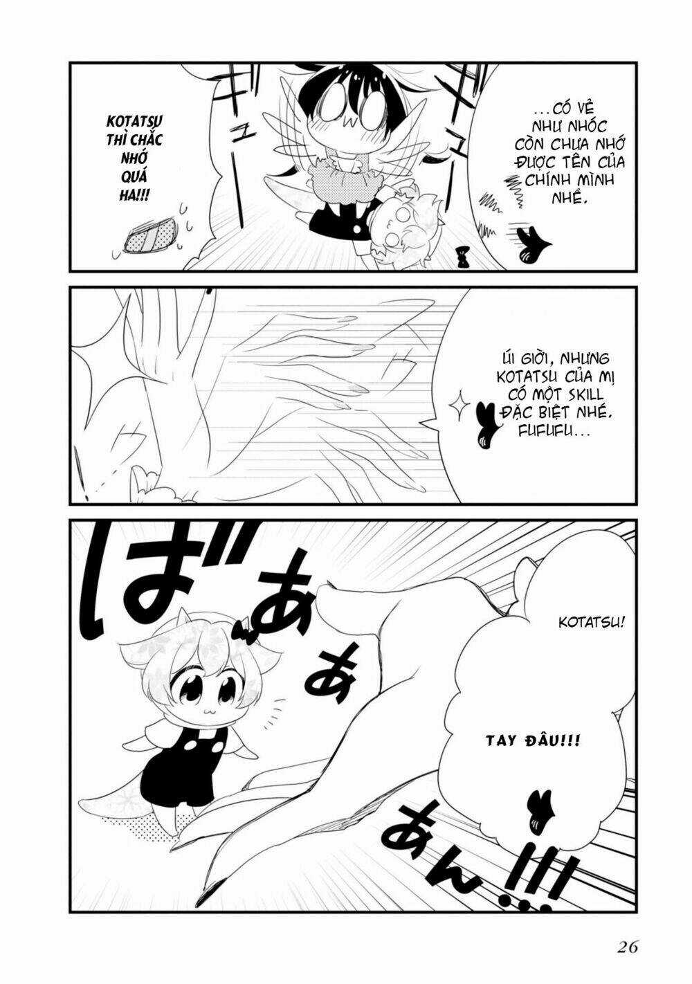 Hakase No Kimagure Homunculus Chapter 14 trang 5