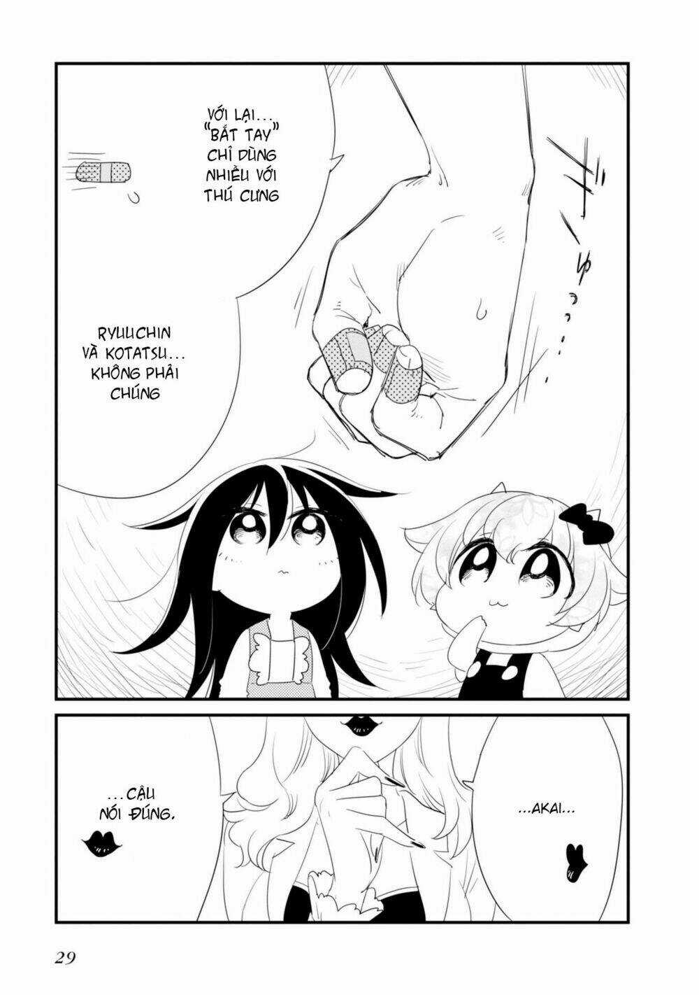 Hakase No Kimagure Homunculus Chapter 14 trang 8