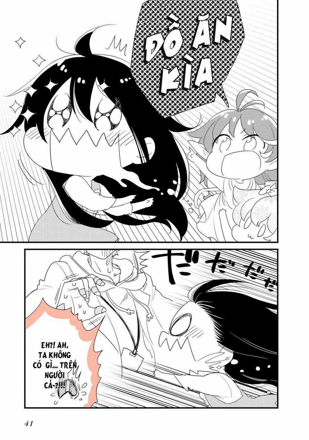 Hakase No Kimagure Homunculus Chapter 15 trang 10