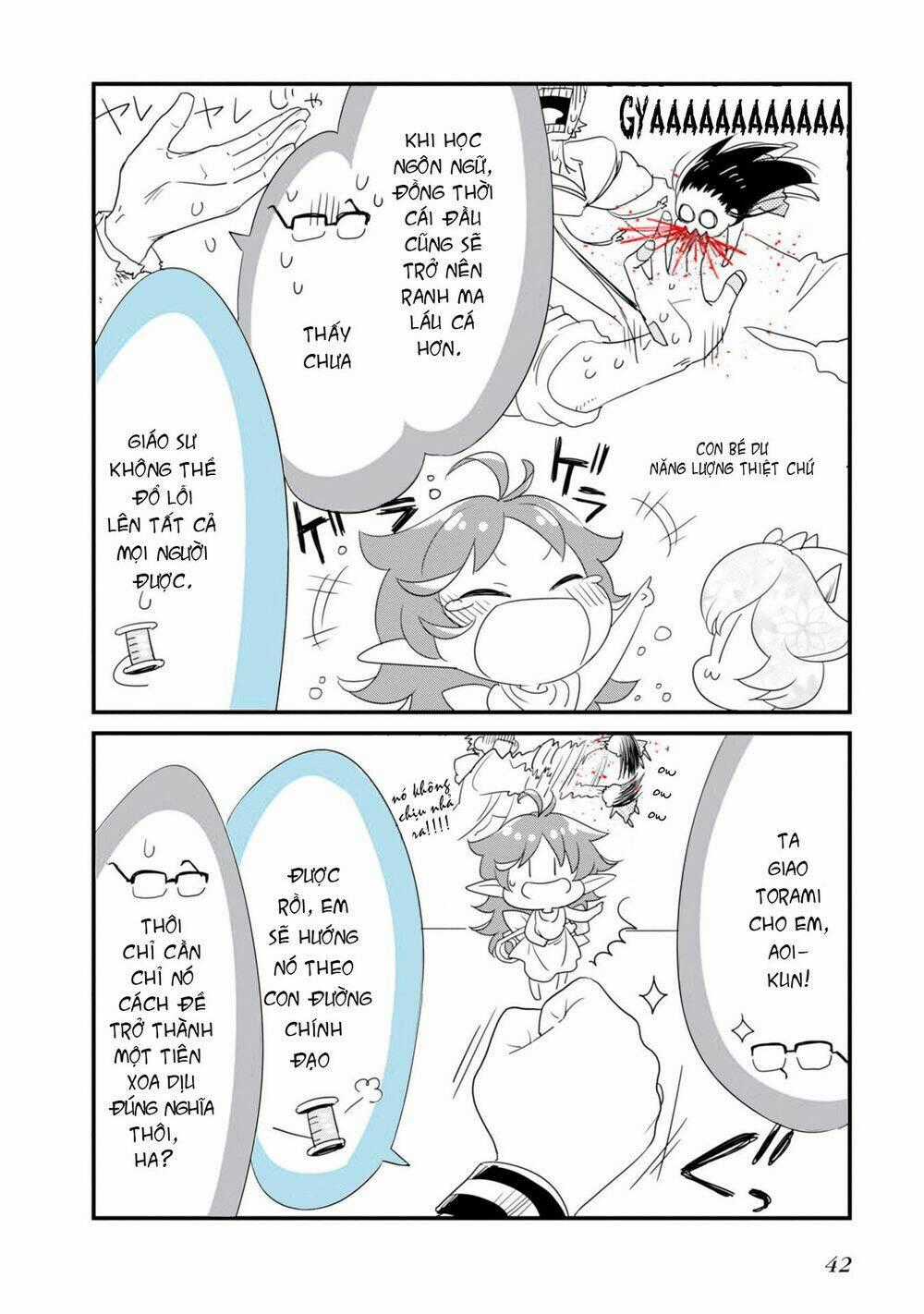 Hakase No Kimagure Homunculus Chapter 15 trang 11