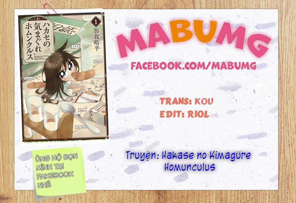 Hakase No Kimagure Homunculus Chapter 15 trang 12