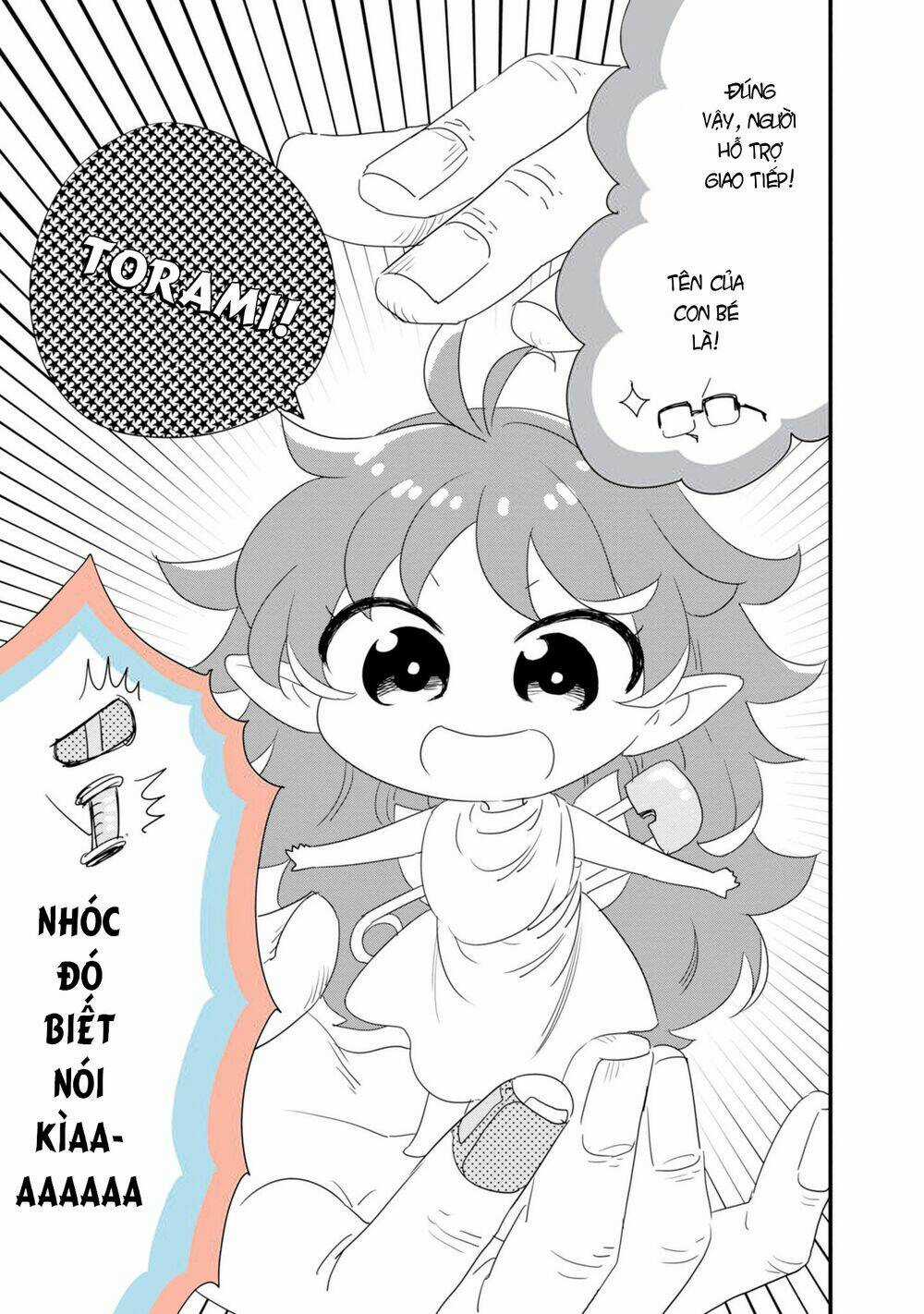 Hakase No Kimagure Homunculus Chapter 15 trang 4