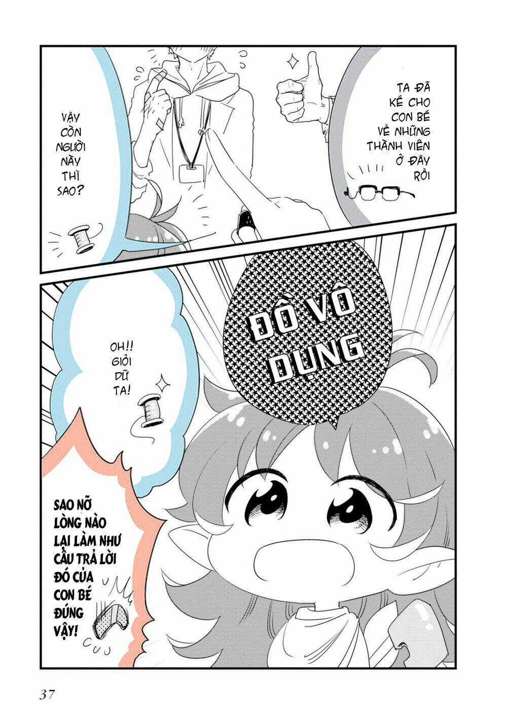 Hakase No Kimagure Homunculus Chapter 15 trang 6