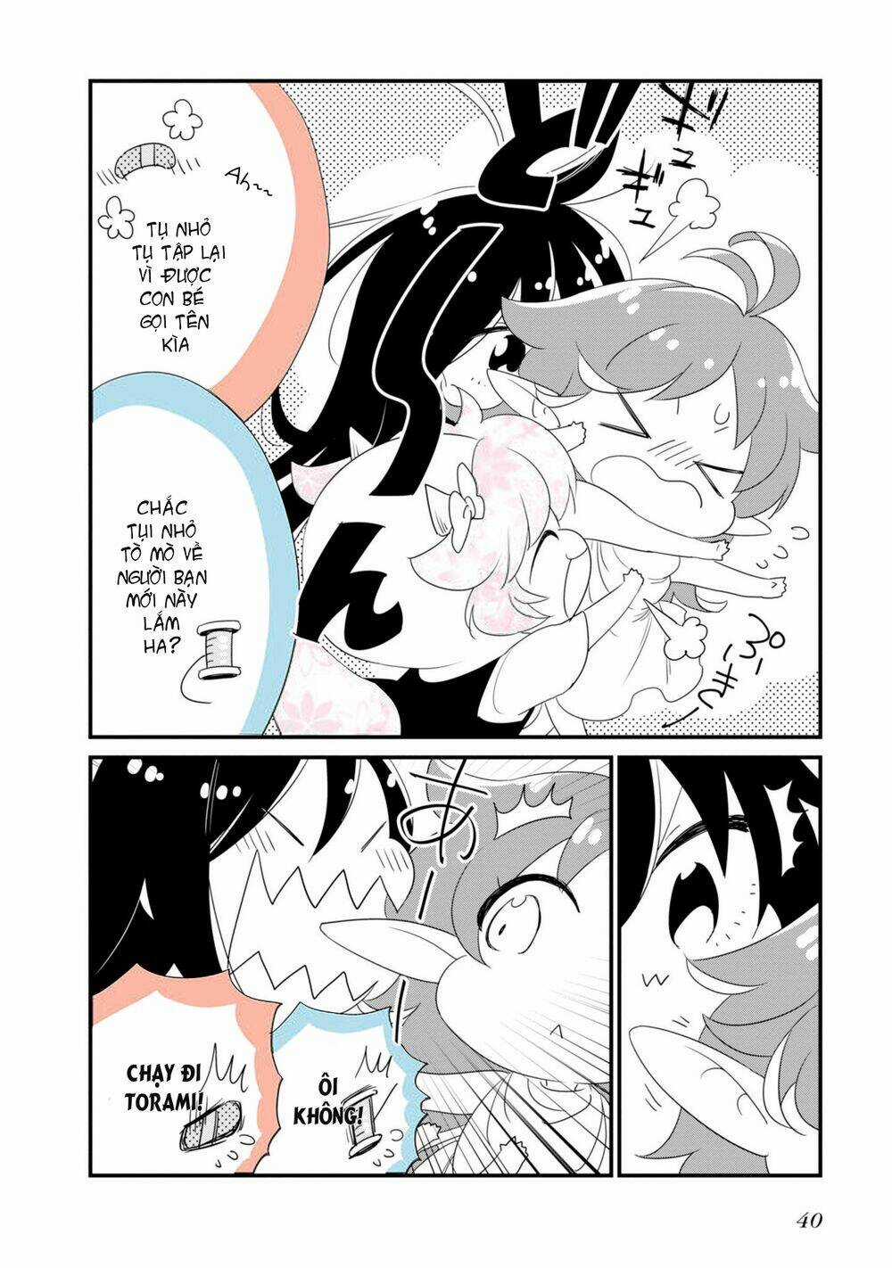 Hakase No Kimagure Homunculus Chapter 15 trang 9