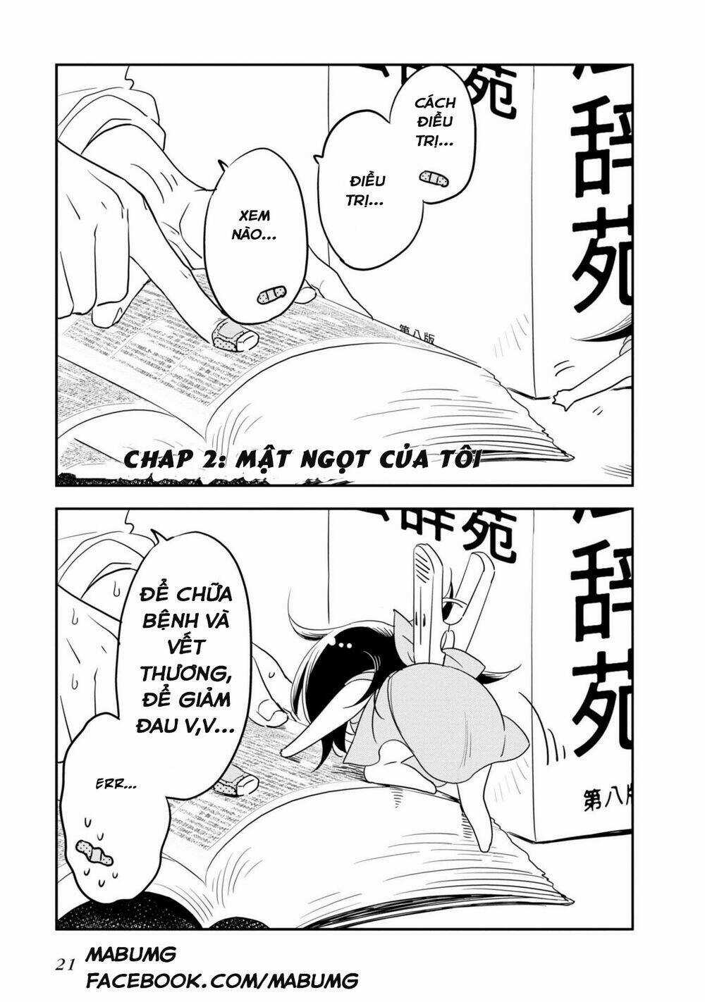 Hakase No Kimagure Homunculus Chapter 2 trang 2