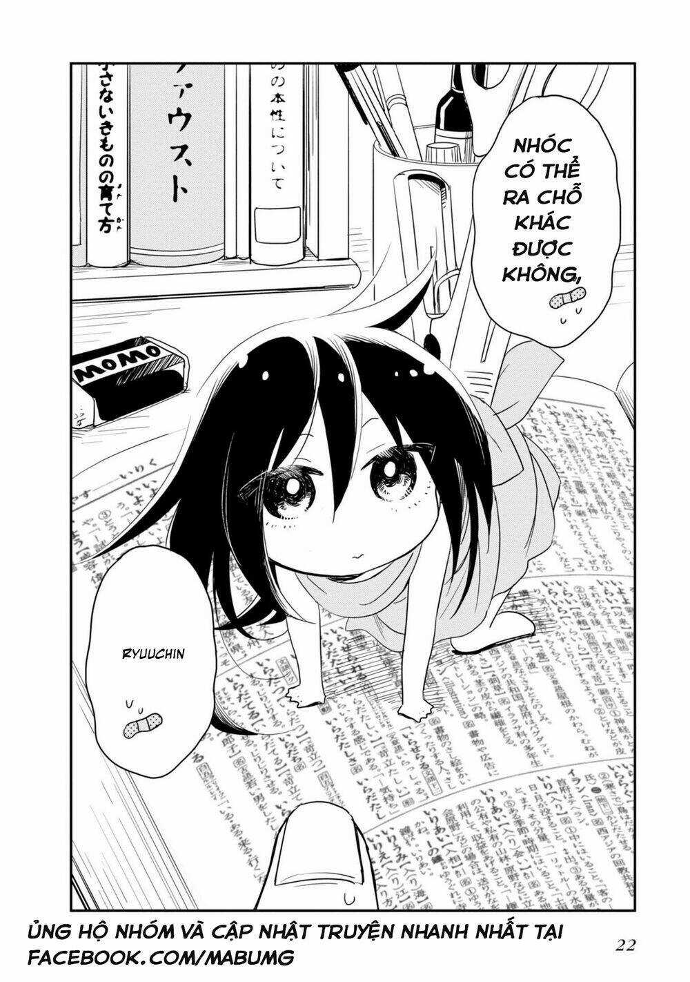 Hakase No Kimagure Homunculus Chapter 2 trang 3