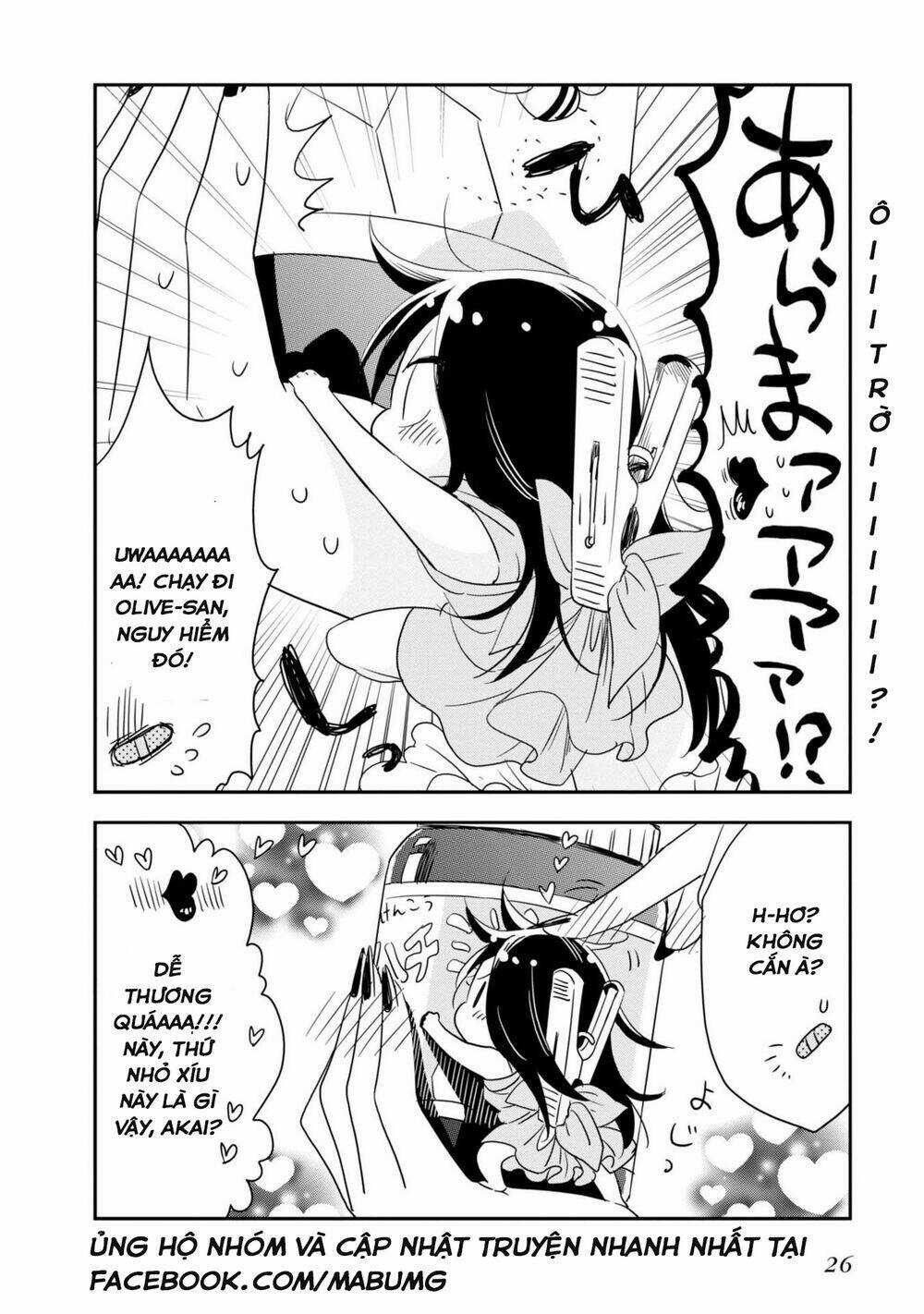 Hakase No Kimagure Homunculus Chapter 2 trang 7