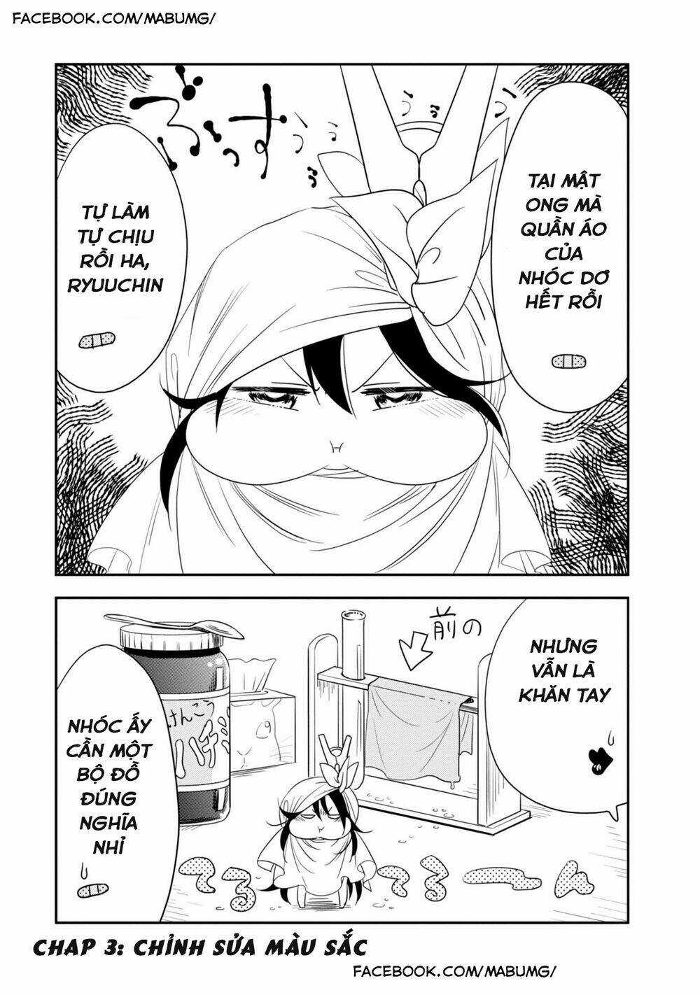 Hakase No Kimagure Homunculus Chapter 3 trang 2